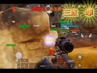 聚好看安卓版下载